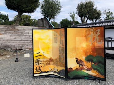 元離宮二条城に投稿された画像（2025/10/25）