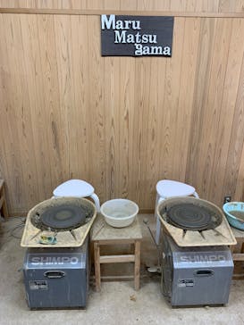 まるまつ窯に投稿された画像（2025/10/25）