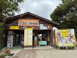 しろとり動物園に投稿された画像（2025/10/25）