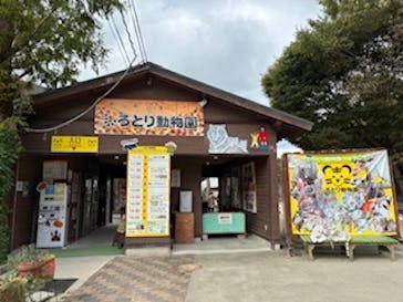 しろとり動物園に投稿された画像（2025/10/25）