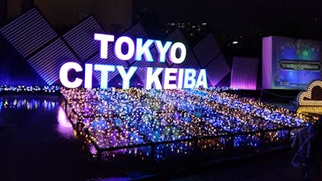 東京メガイルミに投稿された画像（2025/10/25）