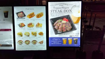 東京メガイルミに投稿された画像（2025/10/25）