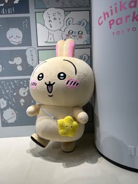 ちいかわパークに投稿された画像（2025/10/25）