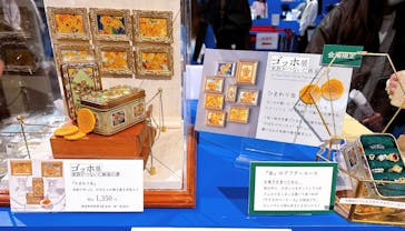 ゴッホ展　家族がつないだ画家の夢（東京都美術館）に投稿された画像（2025/10/25）