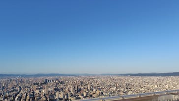 ハルカス300(展望台)に投稿された画像（2025/10/25）