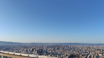 ハルカス300(展望台)に投稿された画像（2025/10/25）