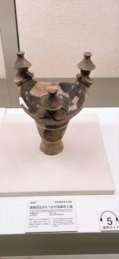 特別展　世界遺産　縄文に投稿された画像（2025/10/25）