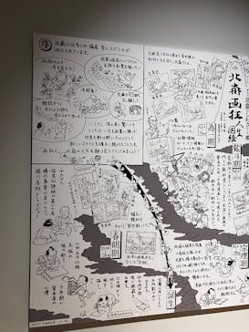 HOKUSAI－ぜんぶ、北斎のしわざでした。展に投稿された画像（2025/10/25）