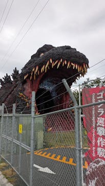 ニジゲンノモリに投稿された画像（2025/10/25）