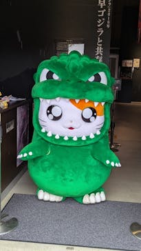 ニジゲンノモリに投稿された画像（2025/10/25）