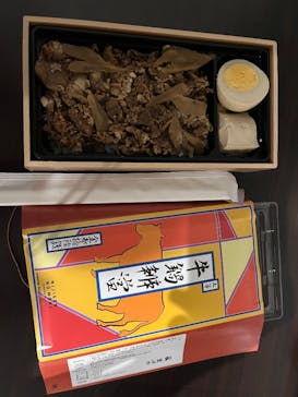 ニジゲンノモリに投稿された画像（2025/10/26）