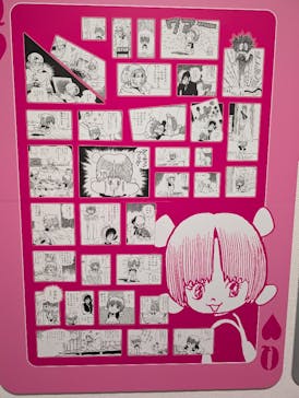 あべのハルカス美術館に投稿された画像（2025/10/26）