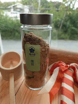 梅乃宿酒造　直営店に投稿された画像（2025/10/26）