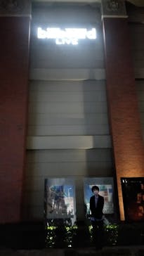 ビルボードライブ横浜に投稿された画像（2025/10/26）