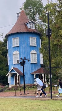 ムーミンバレーパークに投稿された画像（2025/10/26）