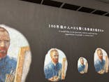 ゴッホ展　家族がつないだ画家の夢（東京都美術館）に投稿された画像（2025/10/26）