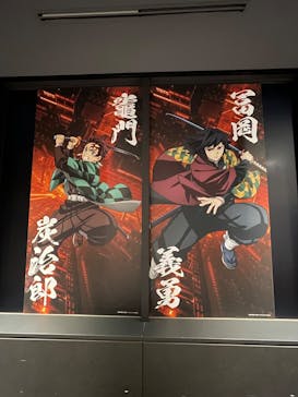 サンシャイン60展望台に投稿された画像（2025/10/26）