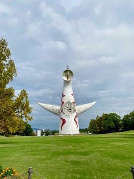 万博記念公園に投稿された画像（2025/10/26）