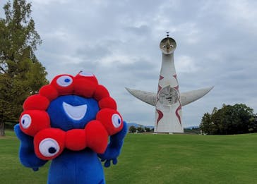 万博記念公園に投稿された画像（2025/10/26）
