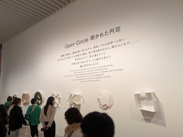 森美術館に投稿された画像（2025/10/26）