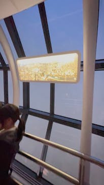 東京スカイツリーに投稿された画像（2025/10/26）