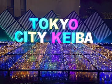 東京メガイルミに投稿された画像（2025/10/26）