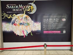 美少女戦士セーラームーン ミュージアム 大阪展事務局に投稿された画像（2025/10/26）