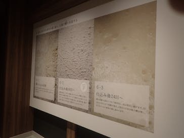 梅乃宿酒造　直営店に投稿された画像（2025/10/26）