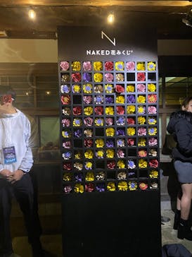 NAKED夜さんぽ™ 石川・那谷寺に投稿された画像（2025/10/26）