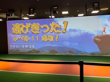 VS PARK イオンモールKYOTO店に投稿された画像（2025/10/26）