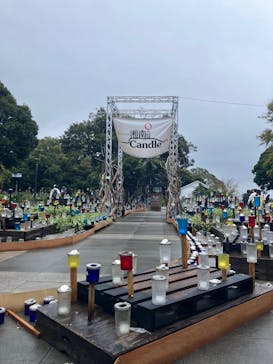 新江ノ島水族館に投稿された画像（2025/10/26）