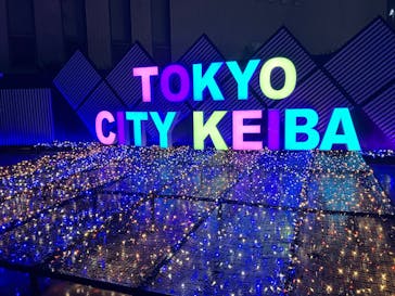 東京メガイルミに投稿された画像（2025/10/26）