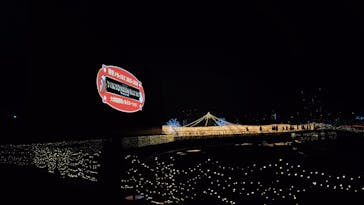 東京メガイルミに投稿された画像（2025/10/27）