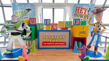 東京スカイツリーに投稿された画像（2025/10/27）