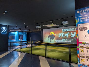 VS STADIUM NAGASAKIに投稿された画像（2025/10/27）