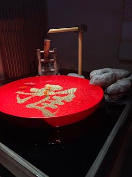 AQUARIUM × ART　atoaに投稿された画像（2025/10/27）