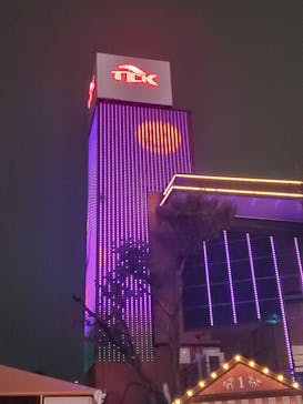 東京メガイルミに投稿された画像（2025/10/27）