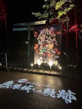 ニジゲンノモリに投稿された画像（2025/10/27）