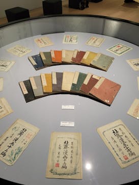 HOKUSAI－ぜんぶ、北斎のしわざでした。展に投稿された画像（2025/10/27）