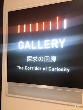 AQUARIUM × ART　atoaに投稿された画像（2025/10/27）