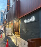 東京荻窪　天然温泉　なごみの湯に投稿された画像（2025/10/27）