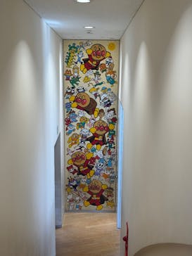 香美市立やなせたかし記念館　(アンパンマンミュージアム＆詩とメルヘン絵本館）に投稿された画像（2025/10/27）