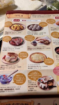 野外民族博物館 リトルワールドに投稿された画像（2025/10/27）