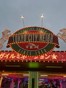 東京メガイルミに投稿された画像（2025/10/27）