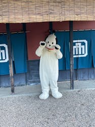 江戸ワンダーランド 日光江戸村に投稿された画像（2025/10/27）