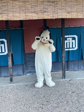 江戸ワンダーランド 日光江戸村に投稿された画像（2025/10/27）