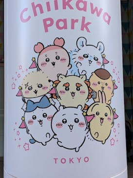 ちいかわパークに投稿された画像（2025/10/27）