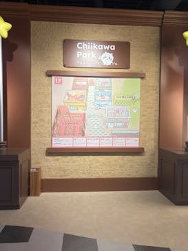 ちいかわパークに投稿された画像（2025/10/28）