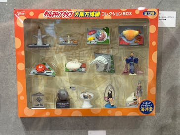 海洋堂ホビーランドに投稿された画像（2025/10/28）