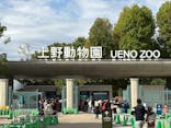 恩賜上野動物園に投稿された画像（2025/10/28）